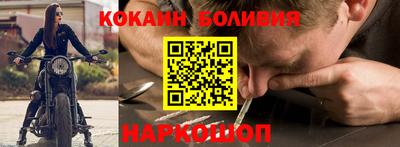 наркотики Ликино-Дулёво
