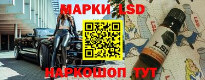 наркотики Ликино-Дулёво
