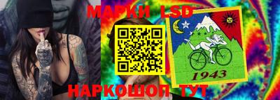 наркотики Ликино-Дулёво
