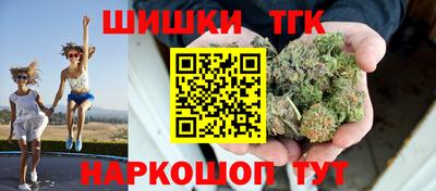 мескалин Лесосибирск