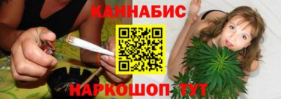 амфетамин Ливны