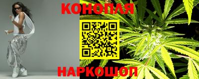 мескалин Лесосибирск