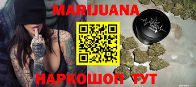 амфетамин Ливны