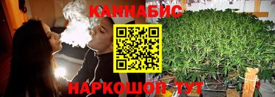 амфетамин Ливны