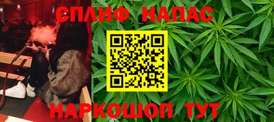 наркотики Ликино-Дулёво