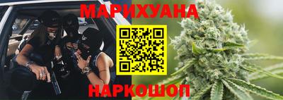 наркотики Ликино-Дулёво