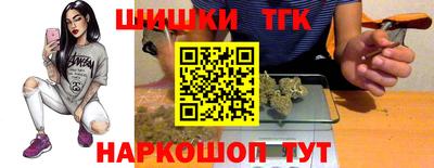 амфетамин Ливны