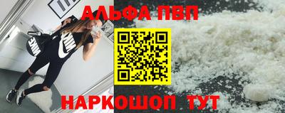 наркотики Ликино-Дулёво