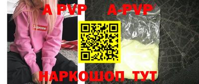 наркотики Ликино-Дулёво