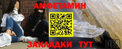 наркотики Ликино-Дулёво