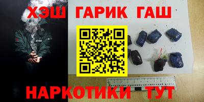 амфетамин Ливны