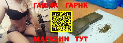 мескалин Лесосибирск