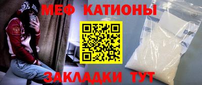 амфетамин Ливны