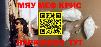 наркотики Ликино-Дулёво