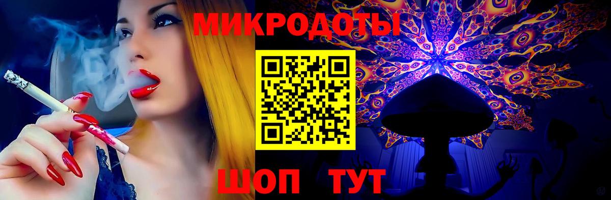 Галлюциногенные грибы Cubensis  наркота  Вход с VPN  Чистополь  Псилоцибиновые грибы мухоморы 
